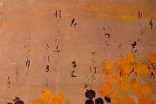 光悦 職人歌合