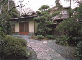 No.2 Seminar House and garden.