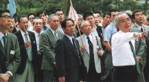Men's Association members at Horyuji temple in Nara.